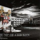 BUY NEW tales of the abyss - 62274 Premium Anime Print Poster